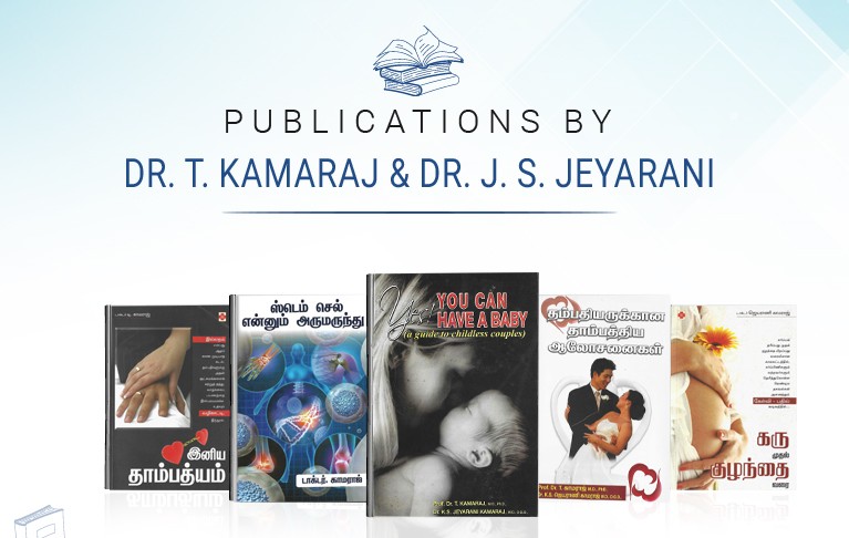 publication-mobile-banner